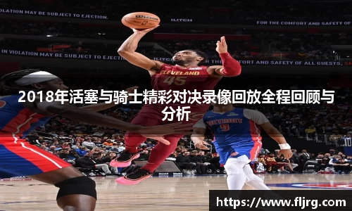 爱游戏ayx官方网站