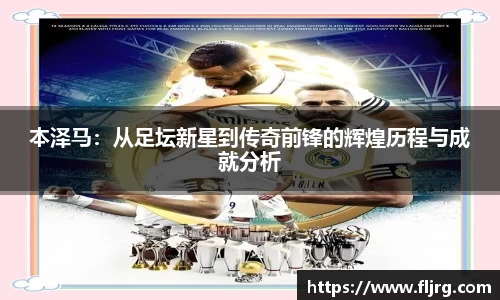 爱游戏ayx官方网站