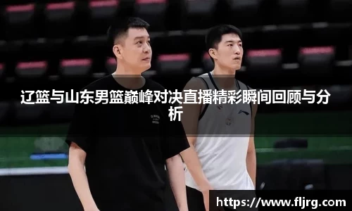爱游戏ayx