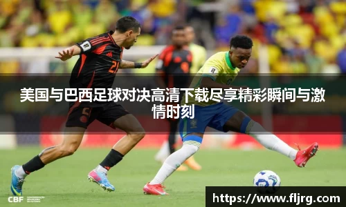 爱游戏ayx