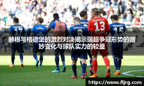 爱游戏ayx官方网站