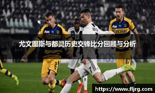 爱游戏ayx