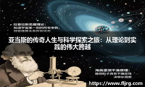 爱游戏ayx官方网站