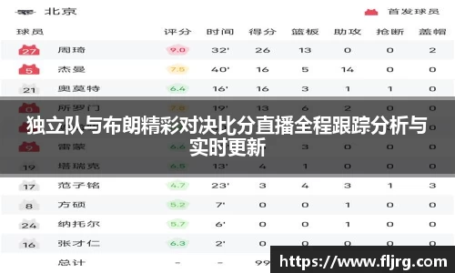 爱游戏ayx