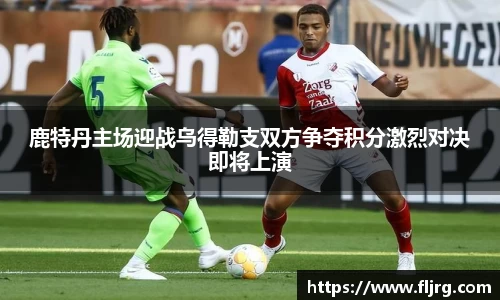 爱游戏ayx官方网站