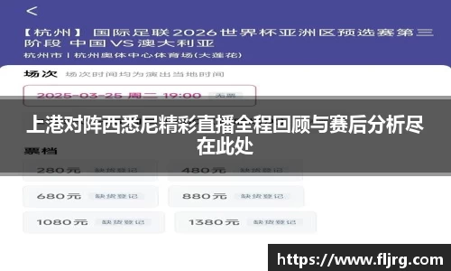 爱游戏ayx官方网站