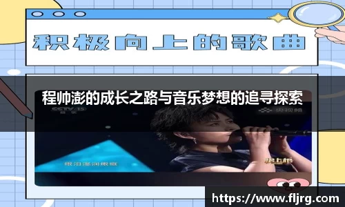爱游戏ayx官方网站