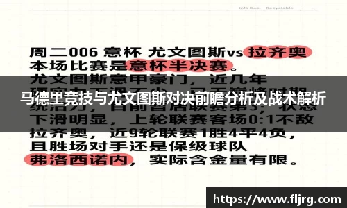 爱游戏ayx