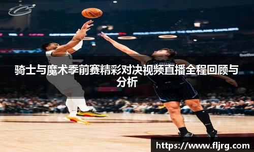 爱游戏ayx官方网站